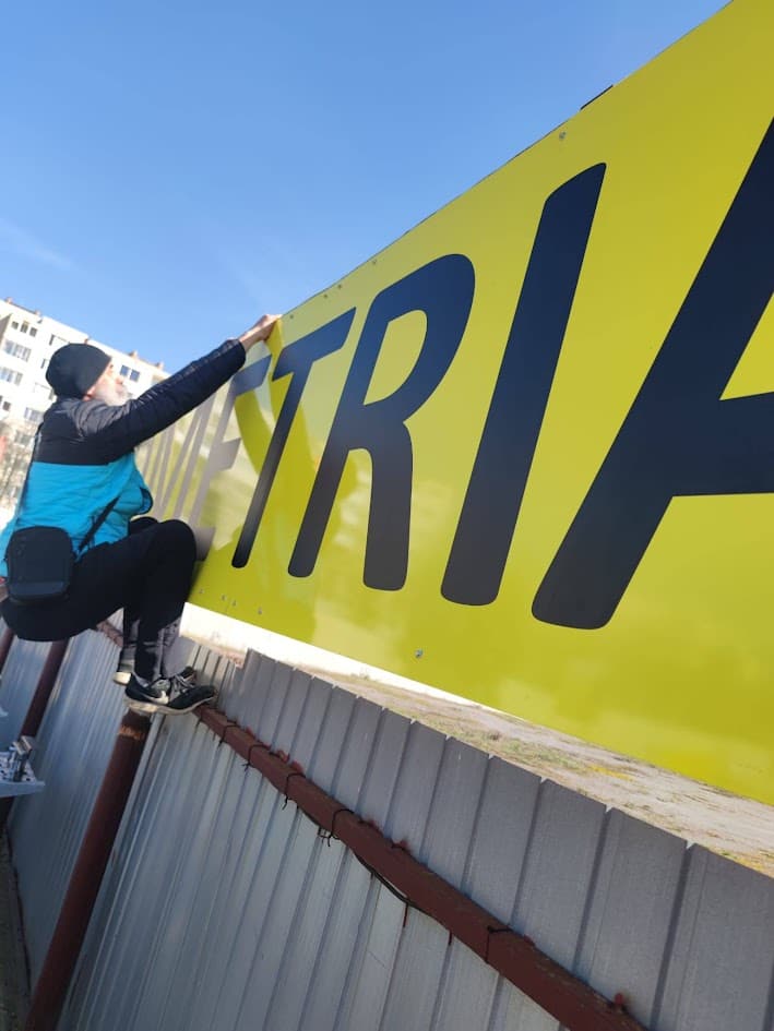 Veľkoformátová tlač – banner alebo tabuľa – realizácia ReFABRIKA